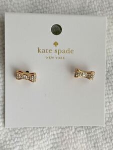 新品 kate spade ケイトスペード ピアス 