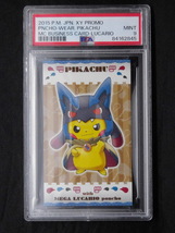 PSA9 第1弾 ポンチョ姿 ピカチュウ名刺 カード ポケモンセンター メガルカリオ プロモ 2015 鑑定 #84162845_画像1