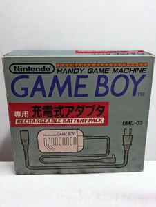 ゲームボーイ 充電式アダプタ　アダプター 周辺機器 DMG-03/１円〜