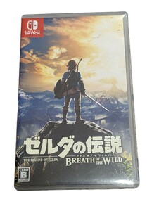 ☆稼働品☆SWITCH ソフト ゼルダの伝説 ブレス オブ ワイルド BREATH OF THE WILD /1円〜