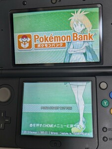 ☆稼働品☆Nintendo 任天堂 New3DSLL本体 キノピオ 着せ替え ポケモンバンク・ポケムーバーDL済み(両方最新Ver.更新) /1円〜