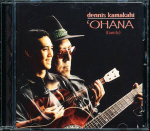 盤面良好 デニス・カマカヒ/Dennis Kamakahi - 'Ohana　4枚同梱可能　a4B00000HXEH