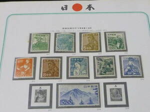 24 S №21 Nippon Stamps 1948-50 Промышленная диаграмма от 2 иен до 30 иен всего 10 типов Неиспользуемых NH-LH / VF [модель цена 32 150 иен]