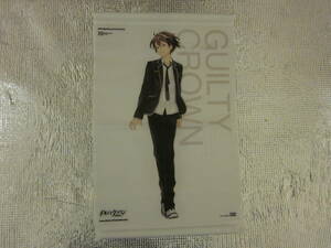  Guilty Crown Sakura full compilation A3 tapestry ... .. including in a package possible 