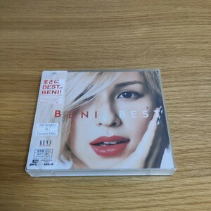 BENI BEST All Singles & Covers Hits