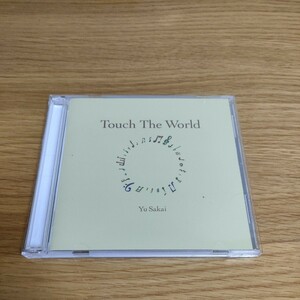 さかいゆう Touch The World