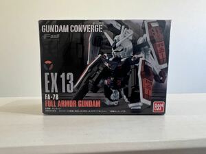 ガンダムコンバージ EX13 フルアーマーガンダム　未開封　食玩　フィギュア　バンダイ　FW GUNDAM CONVERGE 