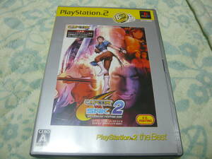 ★PS2ソフト　起動確認済　CAPCOM vs. SNK2 ミリオネアファイティング2001★