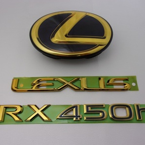 7トレジャー 【 LEXUS (AGL / GGL / GYL 】 レクサス RX450h プレミアム ゴールド エンブレム リア 3点セット