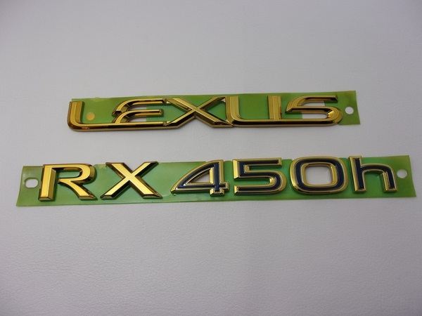 7トレジャー 【 LEXUS (AGL / GGL / GYL 】 レクサス RX450h プレミアム ゴールド エンブレム LEXUS/RX450ｈ文字 2点セット