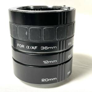 KENKO EXTENSION TUBE FOR α/AF 12mm 20mm 36mm 接写リング (r655)の画像3