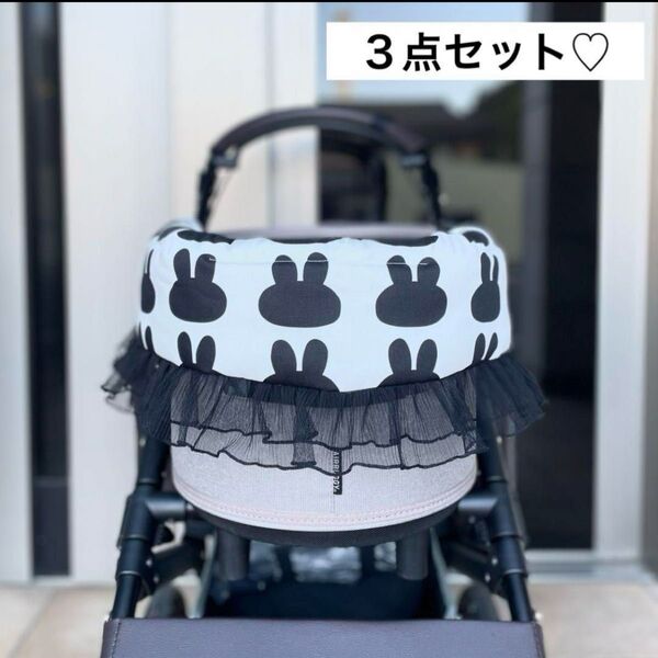 あごのせクッション カート敷クッション ピロー リバーシブル 3点セット