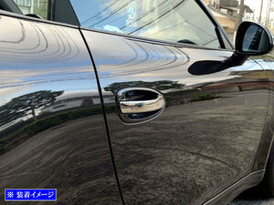  Porsche Cayman 981 MA122 MA123 супер зеркальный нержавеющая сталь металлизированный половина ручка 2PC DHC-NOBU-417