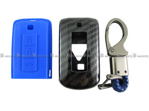 eK Wagon B11W carbon style smart key case blue key cover smart key cover KEY-CASE-040