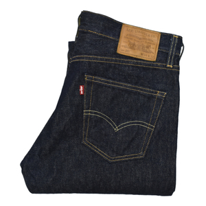 美品 USA製 Levis リーバイス 04511-2596 511 スリム ジーンズ BIGE 赤耳 セルビッジデニム size.34×32