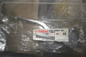  Yamaha brake lever 3GM-83922-00 FZR1000 TZR250 SRX250 etc..