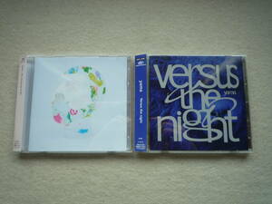 yama　アルバム2枚セット　the meaning of life・Versus the night