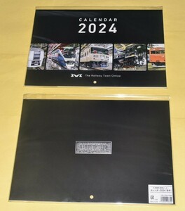 鉄道のまち大宮（大宮総合車両センターオリジナルグッズ）【2024年 壁掛けカレンダー】~車両センター内撮影画像使用~　①