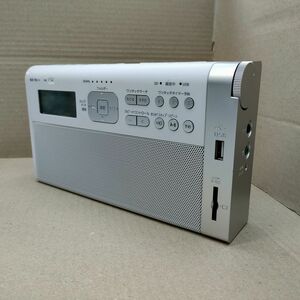 東芝 AM/FMラジオ TY-RHR1 2020年製 SD/USB録音ラジオ ワイドFM