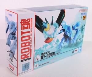 ROBOT魂 ＜SIDE MS＞ MSM-03C ハイゴッグ ver. A.N.I.M.E. ロボット魂 ハイゴッグ ver. A.N.I.M.E. 2023年10月21日再販版