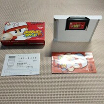 GBA パワプロクンポケット5（箱説・ハガキ付き）Pawapurokun Pocket／ゲームボーイアドバンス GAMEBOY ADVANCE_画像1