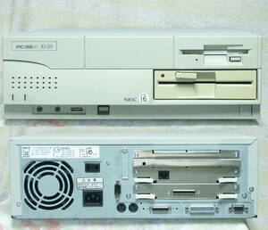 【新春セール】 完全整備品 PC-9821Xe10 ( AmDX4 / 32MB / 4.3GB / FDD-3.5x1,5.25x1 / SCSI / LAN) ソリッドコンデンサ - 16