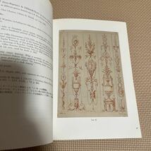 十八世紀フランス版画・挿画本目録第一号 北沢書店 図録_画像6