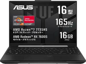 ASUS FA617NS-R7RX7600S ASUS TUF Gaming A16 Advantage Edition 16型/Ryzen7 7735HS/RX7600S/16GB/SSD512GB 1年保証付 程度極上 送料無料