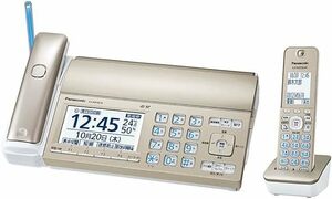 Panasonic KX-PD750DL-N デジタルコードレスFAX 子機1台付 迷惑電話相談 「温度・湿度アラーム」 見てから印刷 1年保証付　新品　送料無料