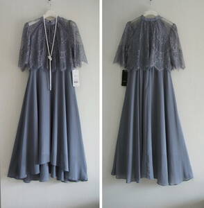 INFINE*15 number | wedding *. call * race switch formal dress One-piece * gray 