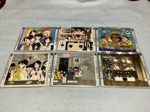 DJCD さよなら絶望放送　21巻セット　中古品