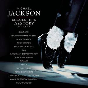 Greatest Hits: History 1 マイケル・ジャクソン 輸入盤CD