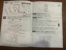 壁掛けテレビ金具 テレビ壁掛け金具_画像8