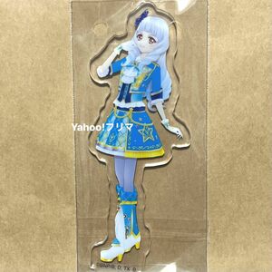 アイカツスターズ S4 花 白金リリィ スクールドレス 四ツ星学園 アクリルスタンド