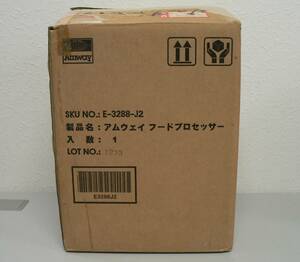 #3474　 Amway　フードプロセッサー　E-3288-J　未使用