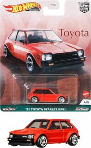 ホットウィール(Hot Wheels) カーカルチャー TOYOTA '61 トヨタ・スターレット KP61 GRJ95 レッド