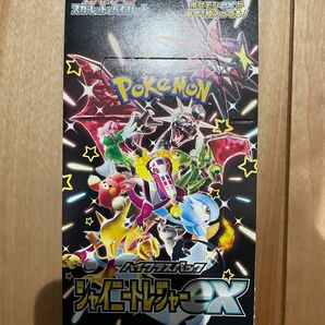 新品未開封　ポケモンカードゲーム　シャイニートレジャーex 1BOX シュリンクなしレイジングサーフ　1BOX シュリンク付き　