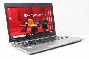 1円スタート Windows11 無料変更 第8世代 Core i5 1.6GHz SSD256GB メモリ8GB 東芝 dynabook R63 Windows10 カメラ 薄型 13.3 カメラ