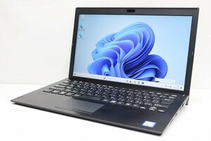 1円スタート ノートパソコン Windows11 第7世代 Core i5 SSD256GB メモリ8GB VAIO Pro PG VJPG11C11N Windows10 13.3 カメラ