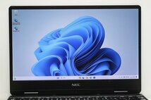 1円スタート ノートパソコン Windows11 NEC VersaPro VKT13H 約917g 第8世代 Core i5 大容量SSD512GB メモリ8GB 12.5 カメラ Windows10_画像2