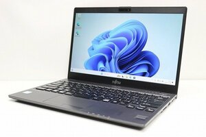 1円スタート ノートパソコン Windows11 富士通 LIFEBOOK U938 第7世代 Core i5 SSD256GB メモリ8GB Windows10 薄型 軽量799g 13.3インチ