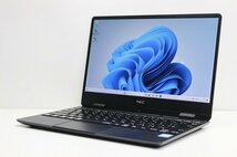 1円スタート ノートパソコン Windows11 約917g 第8世代 Core i5 大容量SSD512GB メモリ8GB NEC VersaPro VKT13H Windows10 12.5 カメラ_画像1