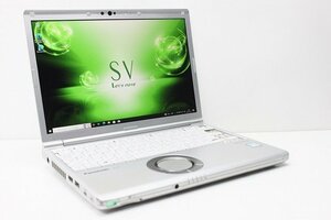 1円スタート ノートパソコン 第8世代 Core i5 1.7GHz SSD256GB メモリ8GB Panasonic レッツノート CF-SV7 Windows10 カメラ