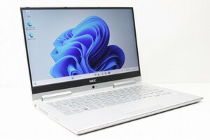 1円スタート ノートパソコン Windows11 NEC VersaPro VKT16G 2in1PC 第8世代 Core i5 SSD256GB メモリ8GB Windows10 カメラ