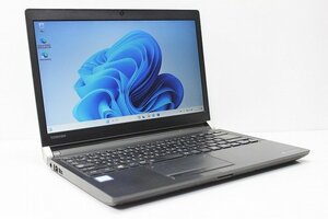 1円スタート ノートパソコン Windows11 第7世代 Core i5 東芝 dynabook R73 メモリ8GB SSD256GB Windows10 カメラ 軽量 コンパクト