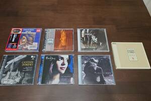 SACD,XRCDなど7枚 (Jacintha, ジャシンタ, Norah Jones, MAYA, CANTATE DOMINO, EAGLES, イーグルス, ベルリオーズ, 幻想交響曲)