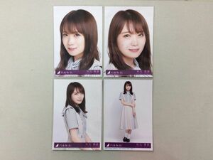 乃木坂46 秋元真夏 生写真 僕は僕を好きになる 封入特典 4枚コンプ 匿名配送対応 G838