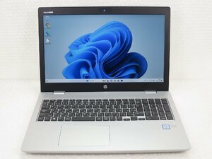 ●●HP ProBook 650 G5 / i5-8265U / 8GBメモリ / 250GB SSD / 15.6型 / Windows 11 Pro【 中古ノートパソコン ITS JAPAN 】