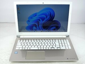 ●TOSHIBA dynabook T65/DG / i7-7500U / 4GBメモリ / 500GB HDD / 15.6型 / Windows11 Home【 中古ノートパソコンITS JAPAN 】