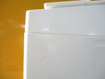 ◎TOSHIBA 東芝 全自動洗濯機 8.0kg 簡易乾燥 ZABOON ウルトラファインバブル AW-8DH2BK-W 2022年製 グランホワイト 直接引取OK w1154_画像2